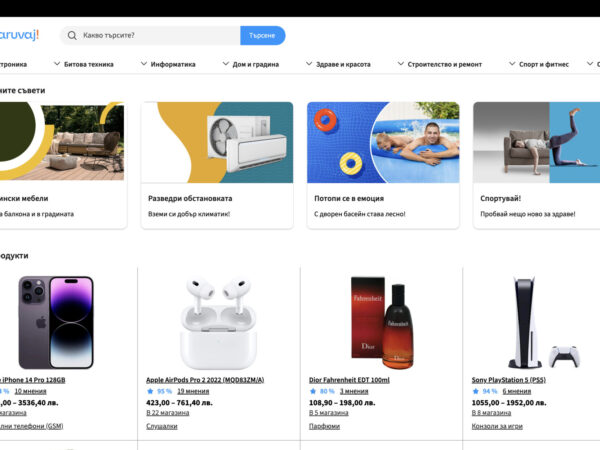 Heureka Group přechází na nové technické řešení pro všech svých 9 evropských trhů