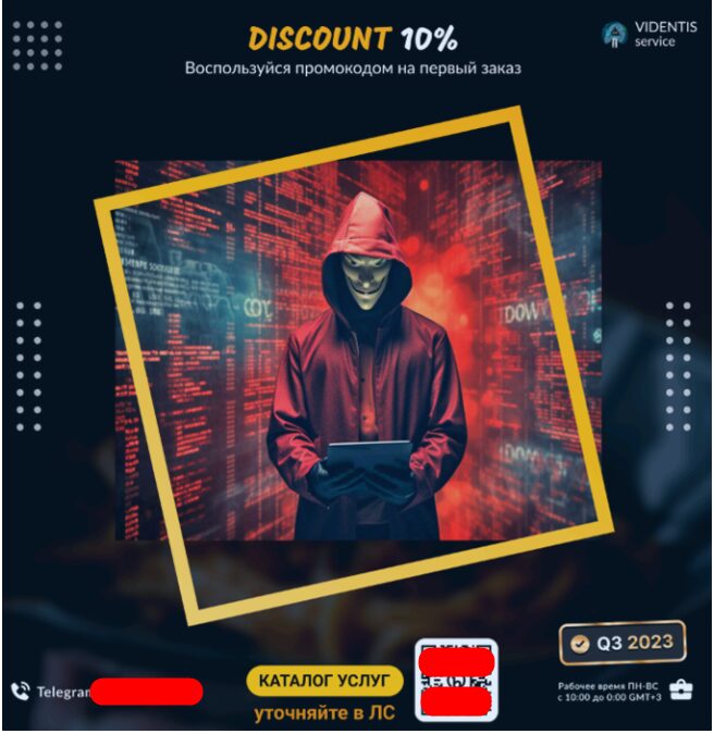 A person in a mask holding a tablet  Description automatically generated