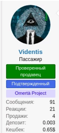 A screenshot of a phone  Description automatically generated