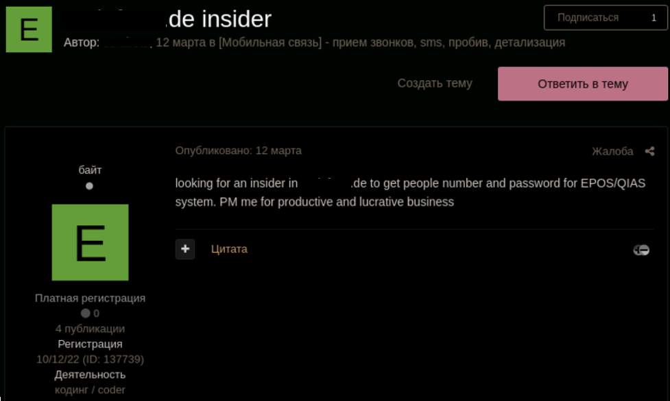 Obsah obrázku text, snímek obrazovky, software, Multimediální software  Popis byl vytvořen automaticky
