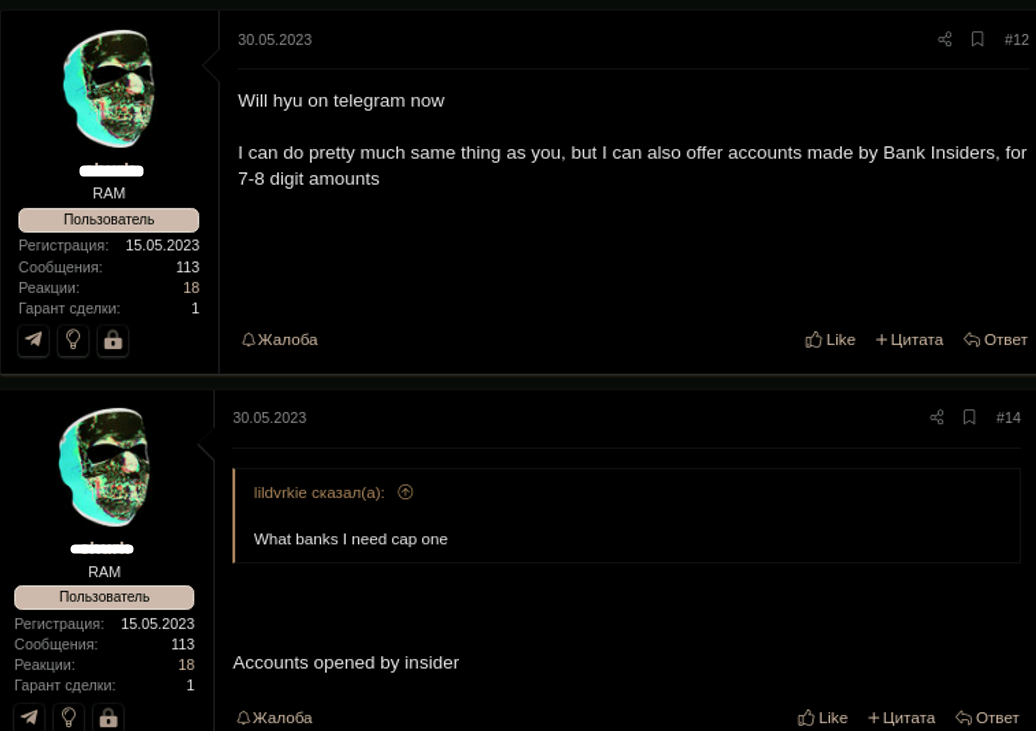 Obsah obrázku text, snímek obrazovky, software, Multimediální software  Popis byl vytvořen automaticky
