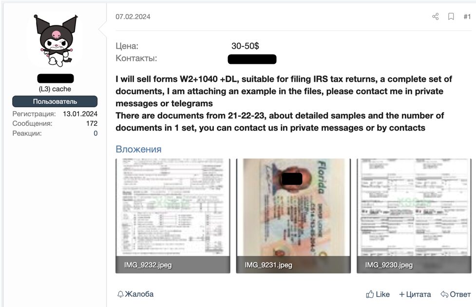 Obsah obrázku text, snímek obrazovky, Webové stránky, Webová stránka

Popis byl vytvořen automaticky
