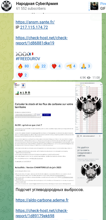 A screenshot of a social media chat  Description automatically generated