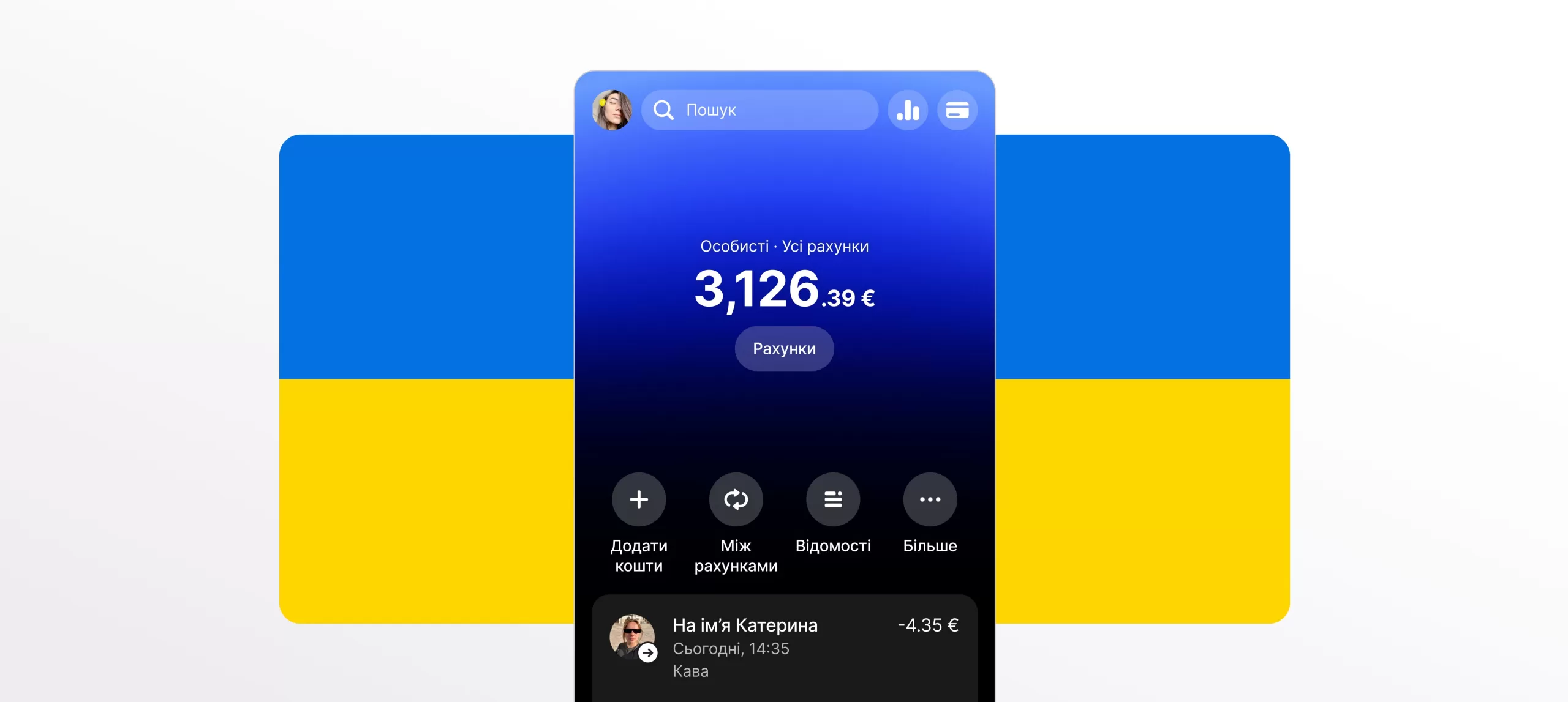 Aplikace Revolut je nyní k dispozici v ukrajinštině