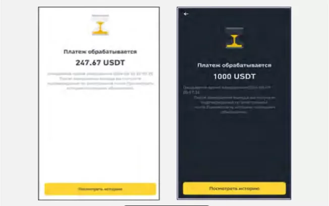 Obsah obrázku text, snímek obrazovky, design, šablona  Popis byl vytvořen automaticky